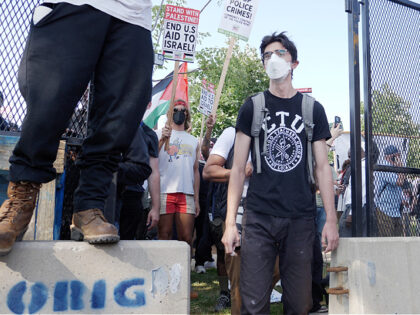 protests outside DNC, Chicago, IL, August 2024